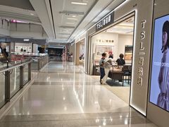 -上海来福士广场