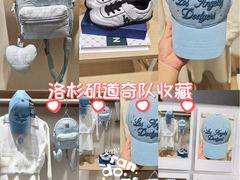 -天津万象城