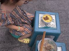 -刘臣街燃面