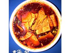 -老字号杨坡红油米线腊汁肉夹馍(东四道巷店)