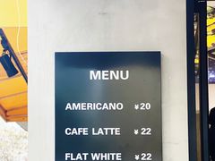 -T-COFFEE(长江花园店)