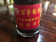 -赤酱红油(家乐福店)