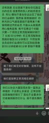 -skin79皮肤管理中心