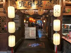 门面-张氏宽窄巷成都名小吃(茂业百货华强北店)