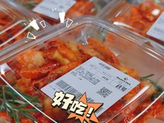 -山姆会员商店(杨桥西路店)