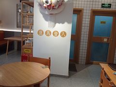 -永和豆浆•台北卤肉饭(山水大润发店)