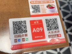 -新发现(苏州中心商场店)