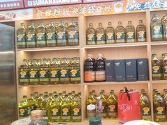 -素满香·全民食养自助(长宁龙之梦店)