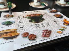 -蒙料·手把肉(望京店)