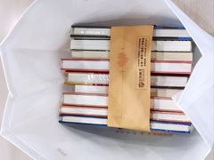 -新华书店(恒鑫大厦店)