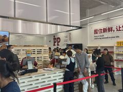 -来噻布布 Lets BUBU