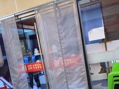 -雅佳神话·麻辣烤鱼(新街口店)