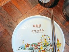 -前海沿·青岛菜(大拇指广场石老人店)