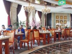 大堂-视界美食自助餐厅·石家庄希尔顿酒店