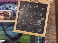 -造梦师互动沉浸密室(小寨店)