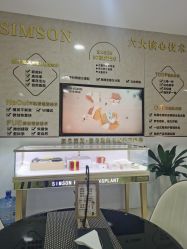 点击看大图 -新生植发·植养护一体