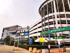 -永旺梦乐城国际商城(北清路店)