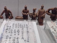 -兰溪市博物馆