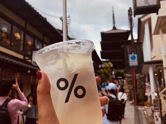 -% Arabica(京都东山店)