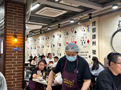 -水碾河刘老大串串香(水碾河路店)