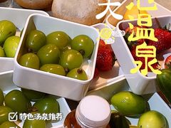 -海纳百川(义乌店)