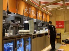 -味千拉面(和平大道奥山世纪城店)