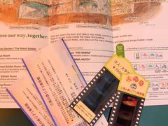 -三鹰之森吉卜力美术馆