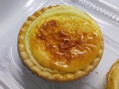 流心芝士挞-Caidie Bakery采蝶轩(百越店)