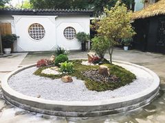 -浮何烤铺(桐梓林店)