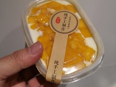 -YC工作室蛋糕定制
