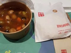 -西少爷(五道口店)