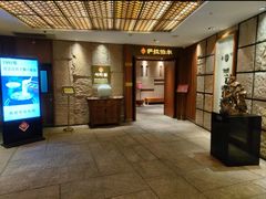 -萨拉伯尔(燕莎友谊商城店)