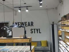 -罗伯特眼镜·蔡司官方授权(罗湖国贸店)