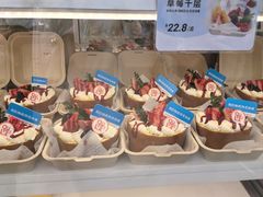 -欧佩拉(红星路店)