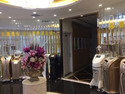 -莎蔓莉莎美容会所