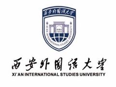 -西安外国语大学(雁塔校区)