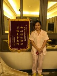 -臻康乃馨月子中心(集美店)