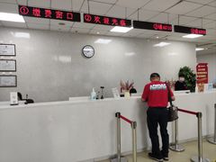 -美年大健康体检中心(西直门分院)