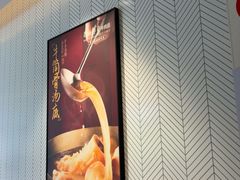 -康师傅私房牛肉面(申虹餐厅店)