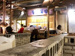 -三代烤肉(保利广场店)
