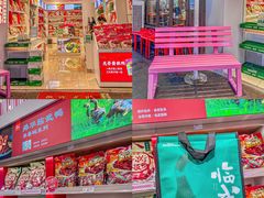 -舜华临武鸭·湖南零食特产(三王街店)