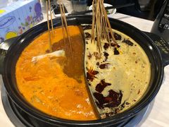 小郡肝-钢管厂五区小郡肝火锅串串 Chuan Chuan hot pot