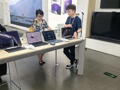 -中粮·祥云小镇