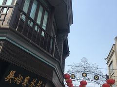 -鲜鱼口老字号美食街