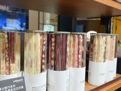 -Laderach 莱德拉(上海环贸iapm店)