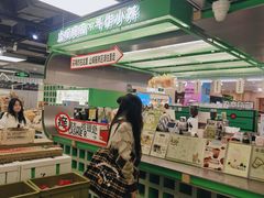 -斗作小养·南洋茶咖(淮海755店)