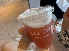 -SAANCI山池咖啡(海上世界文化艺术中心店)