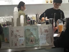 -叶子与茶(苏宁广场店)