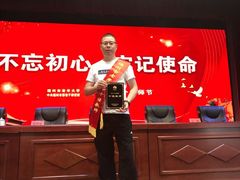 -福州市海峡妇女儿童活动中心