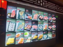 -宛平李记火锅(东关街店)